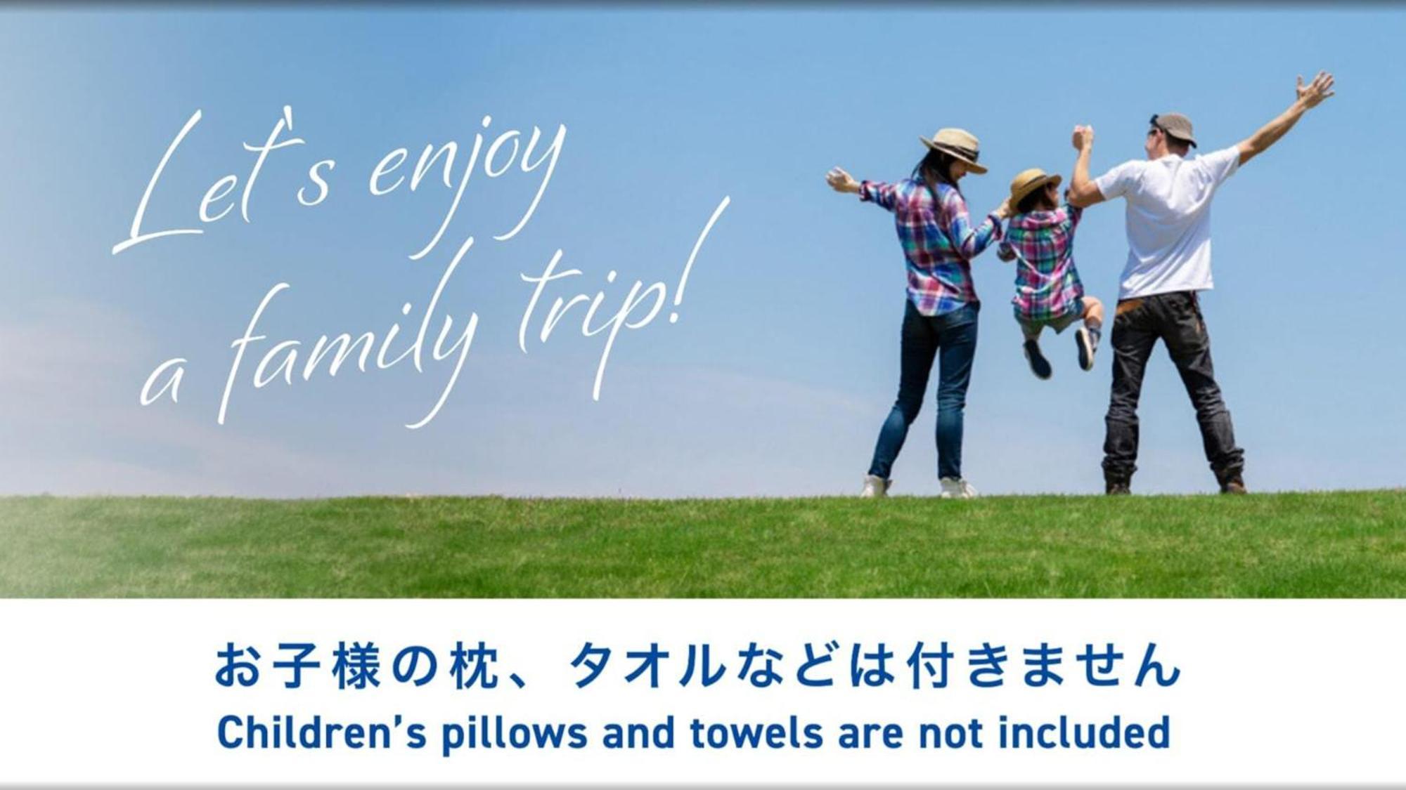 Toyoko Inn Yokohama Sakuragicho Екстер'єр фото